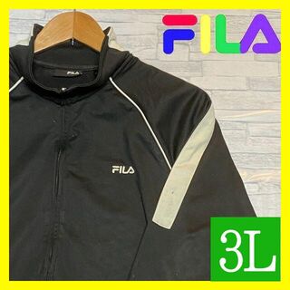 フィラ(FILA)の【匿名・即日発送】フィラ　FILAスウェット　ゆるだぼファッションに最適♪(スウェット)