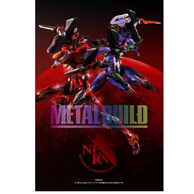 METAL BUILD エヴァンゲリオン初号機＆弐号機 [EVA2020]PREMIUMBANDAI