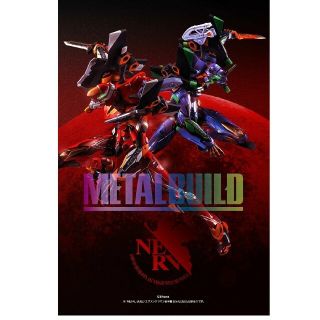 バンダイ(BANDAI)のMETAL BUILD エヴァンゲリオン初号機＆弐号機 [EVA2020](アニメ/ゲーム)