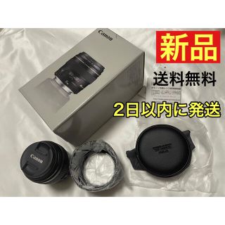 Canon - Canon 単焦点レンズ EF85mm F1.8 USM フルサイズ対応 保証付の ...