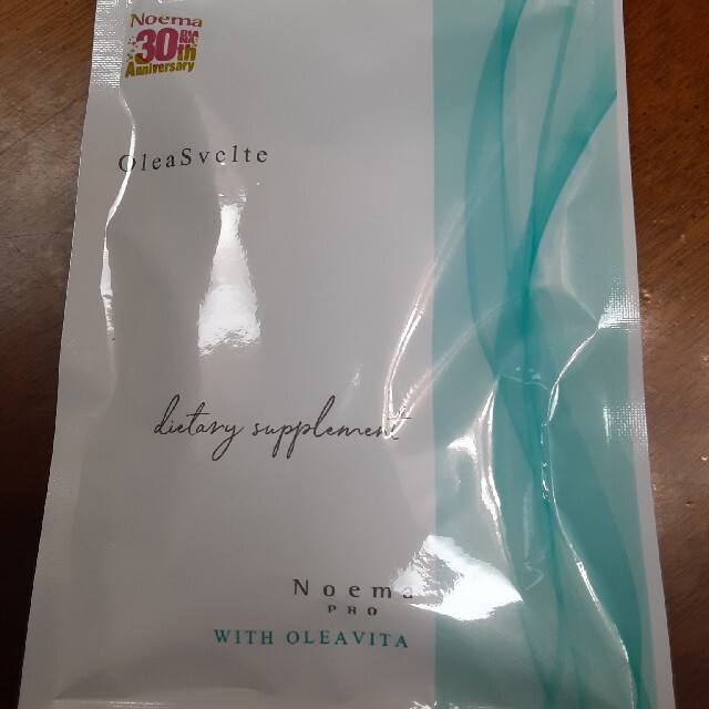 品質が完璧 オレアスヴェルト オーラベル 健康食品 まとめ売り