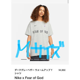 フィアオブゴッド(FEAR OF GOD)のNIKE Fear of God Tシャツ　フィアオブゴッド　T-shirt(Tシャツ/カットソー(半袖/袖なし))