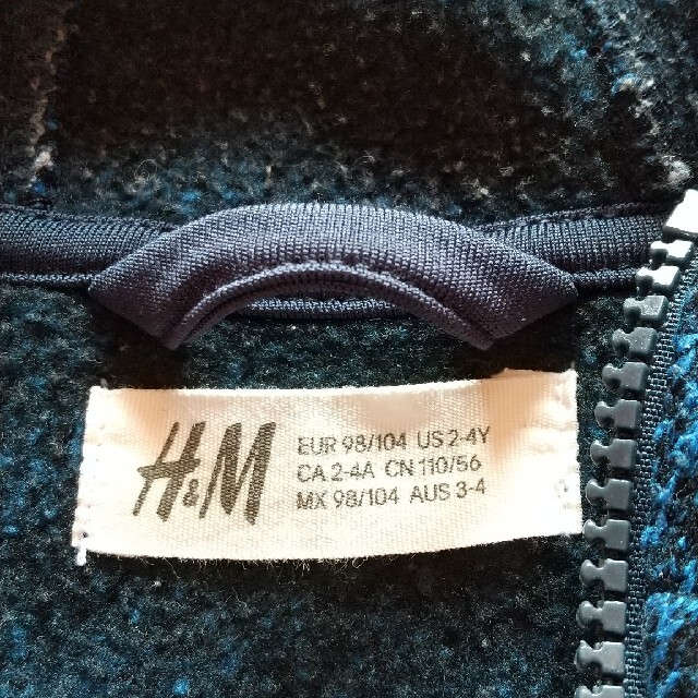 H&M(エイチアンドエム)のH&M パーカー キッズ/ベビー/マタニティのキッズ服男の子用(90cm~)(ジャケット/上着)の商品写真
