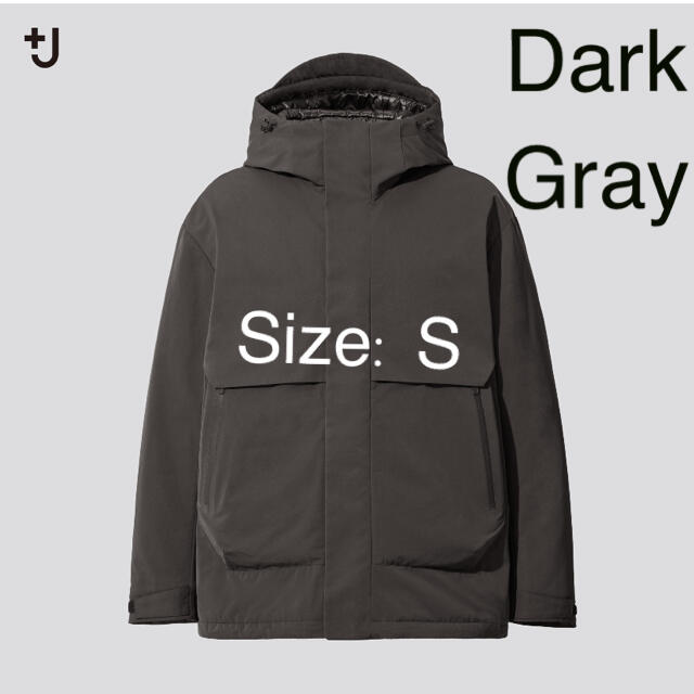 メンズ+J UNIQLO ハイブリッドダウンパーカー　Dark Gray Sサイズ