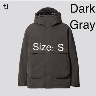 ユニクロ(UNIQLO)の+J UNIQLO ハイブリッドダウンパーカー　Dark Gray Sサイズ(ダウンジャケット)