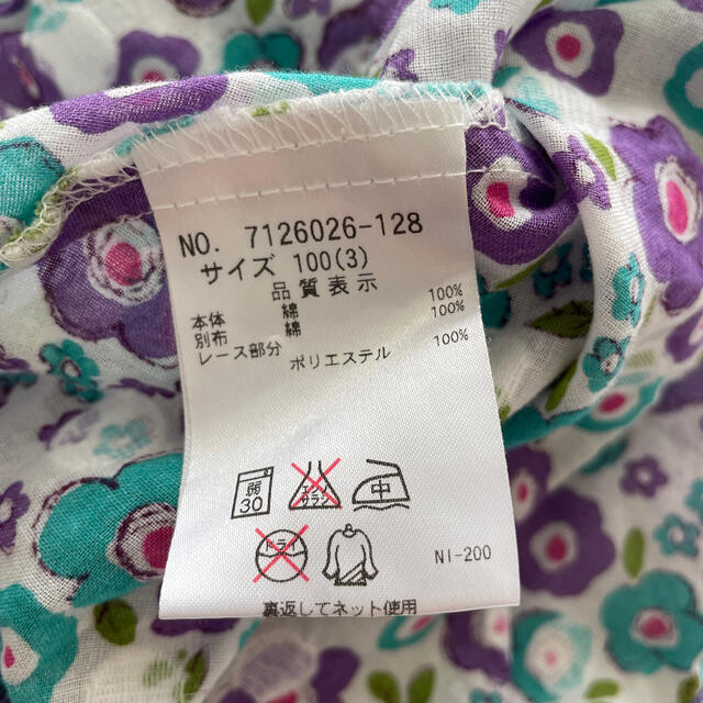 ANNA SUI mini(アナスイミニ)のANNA SUI mini アナスイミニ　半袖ブラウス　サイズ100 キッズ/ベビー/マタニティのキッズ服女の子用(90cm~)(Tシャツ/カットソー)の商品写真