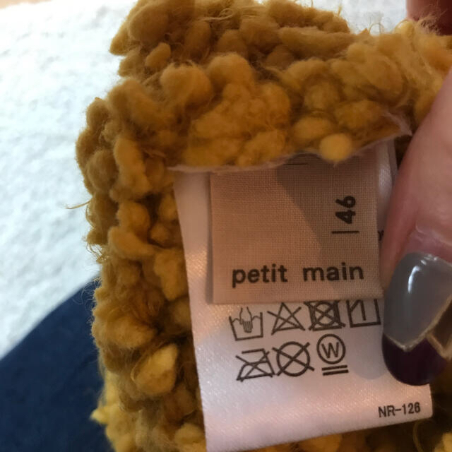 petit main(プティマイン)のまる様専用⭐︎プティマインニット帽子&モンベル キッズ/ベビー/マタニティのこども用ファッション小物(帽子)の商品写真