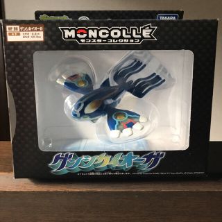 タカラトミー(Takara Tomy)のポケットモンスター モンスターコレクション HP_06 ゲンシカイオーガ(キャラクターグッズ)