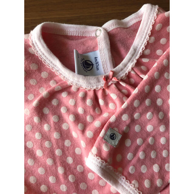 PETIT BATEAU(プチバトー)のプチバトー 足つきロンパース カバーオール 70 キッズ/ベビー/マタニティのベビー服(~85cm)(カバーオール)の商品写真