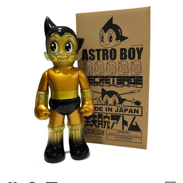 MEDICOM TOY(メディコムトイ)のAstroboy Secret base Ver  GOLD 鉄腕アトム  エンタメ/ホビーのフィギュア(アメコミ)の商品写真