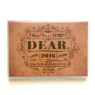 ヘイセイジャンプ(Hey! Say! JUMP)のHey!Say!JUMP 「DEAR. 」DVD (アイドル)