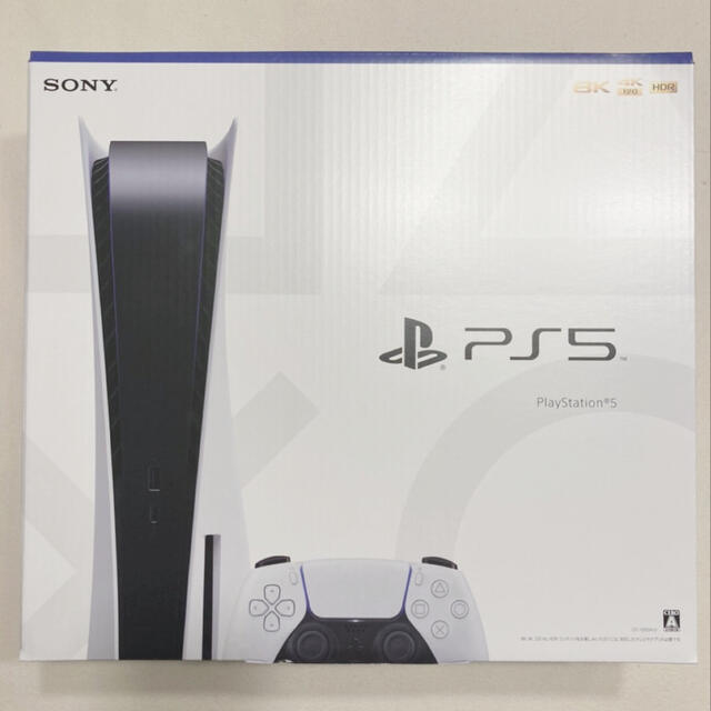 PlayStation - PlayStation 5 通常版 (CFI-1000A01)本体