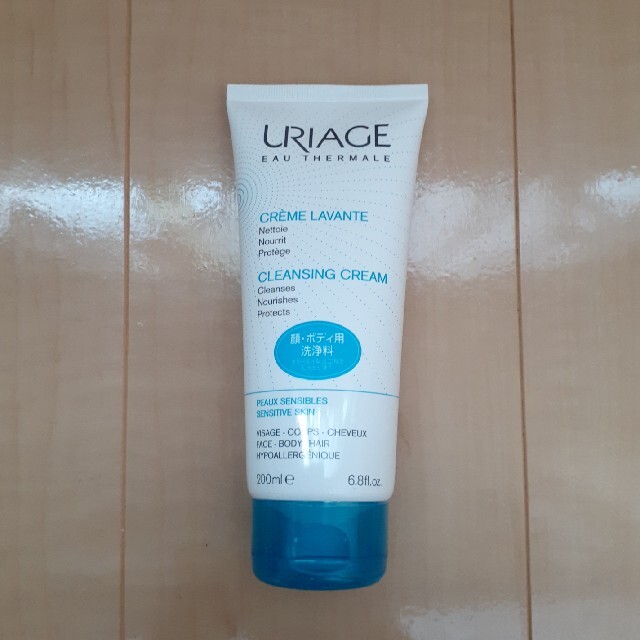 URIAGE(ユリアージュ)のユリアージュ　洗顔料 コスメ/美容のスキンケア/基礎化粧品(洗顔料)の商品写真
