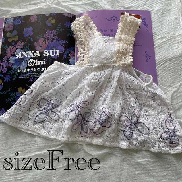 Anna Sui Mini Anna Sui Mini アナスイミニのワンピース エプロンの通販 By カモミール Sshop アナスイ ミニならラクマ Anna Sui Mini Anna Sui Mini アナスイミニのワンピース エプロンの通販 By カモミール Sshop アナスイ ミニならラクマ
