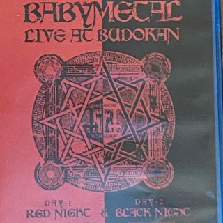 ベビーメタル(BABYMETAL)のBABYMETAL AT BUDOUKAN ブルーレイ海外版(中古)(ミュージック)