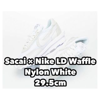 サカイ(sacai)のSacai × Nike LD Waffle Nylon サカイ ナイキ(スニーカー)