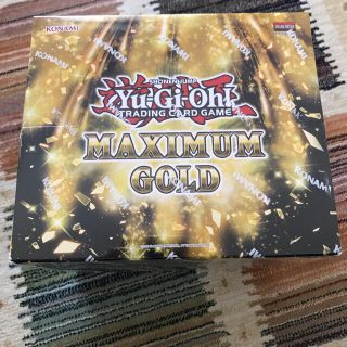 ユウギオウ(遊戯王)のマキシマムゴールド　maximum gold  5ボックス(Box/デッキ/パック)