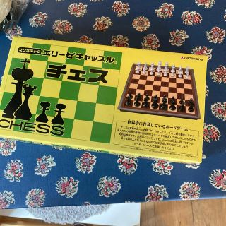 チェス　CHESS ボードゲーム(その他)