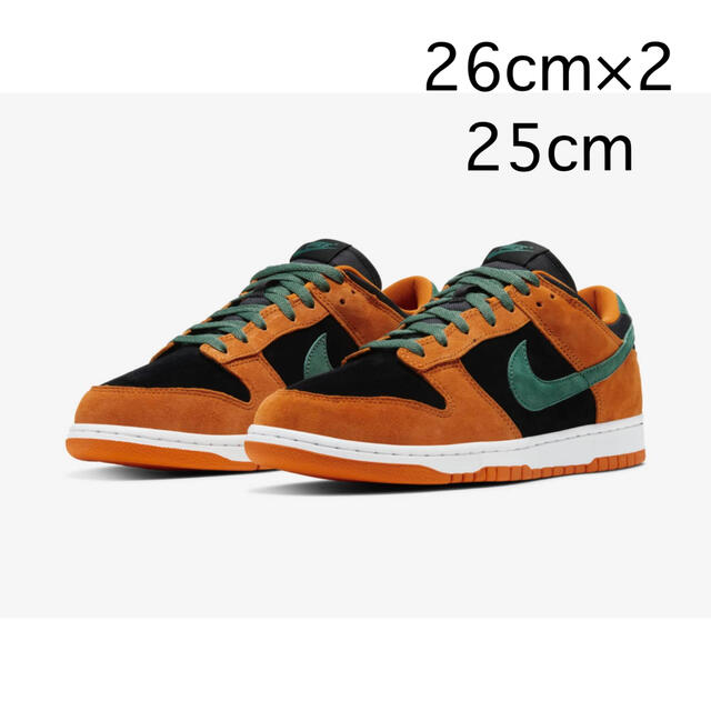 人気商品 NIKE - Dunk Low SP “ceramic” ダンク セラミック スニーカー 人気商品 NIKE - Dunk Low SP “ceramic” ダンク セラミック スニーカー