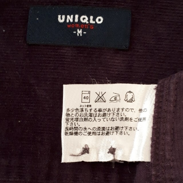 UNIQLO(ユニクロ)のコーデュロイシャツ レディースのトップス(シャツ/ブラウス(長袖/七分))の商品写真