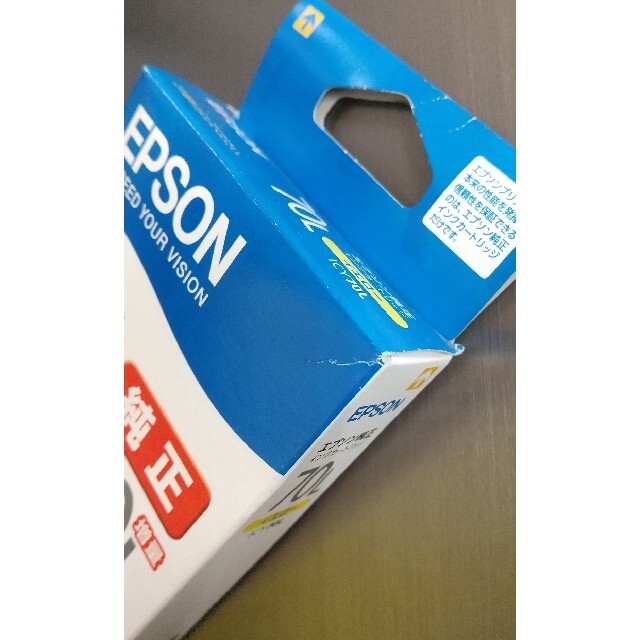 EPSON(エプソン)のエプソン 未開封 期限切れインク ICY70L イエロー   スマホ/家電/カメラのスマホ/家電/カメラ その他(その他)の商品写真