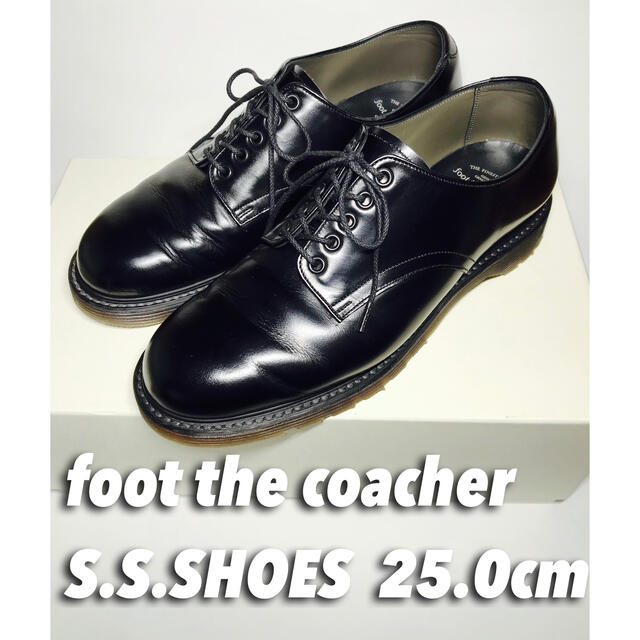 ドレス/ビジネス限定SALE❗️フットザコーチャーS.S.SHOES 25.0cm