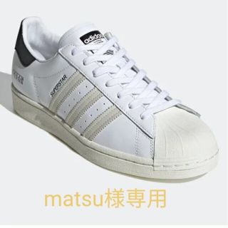 アディダス(adidas)のスーパースター [SUPERSTAR] アディダスオリジナルス　25.5(スニーカー)