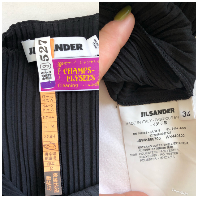 JIL SANDER - JIL SANDERプリーツブラウス34の通販 by karla