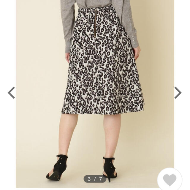 Couture Brooch(クチュールブローチ)のCouture Broochコブラン織り レオパードスカート レディースのスカート(ひざ丈スカート)の商品写真