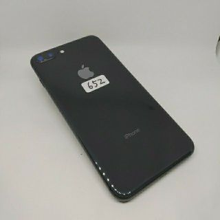 アイフォーン(iPhone)のiphone8plus 256GB シムフリー ランクB(スマートフォン本体)