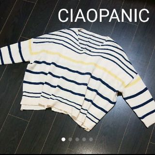 チャオパニック(Ciaopanic)のCIAOPANIC ニットトップス(ニット/セーター)