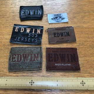 エドウィン(EDWIN)のエドウィン EDWIN 革タグ 布タグ(各種パーツ)