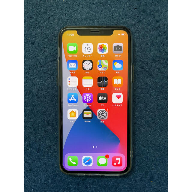 iPhone11 pro 256GB グリーン simフリー　美品スマートフォン本体