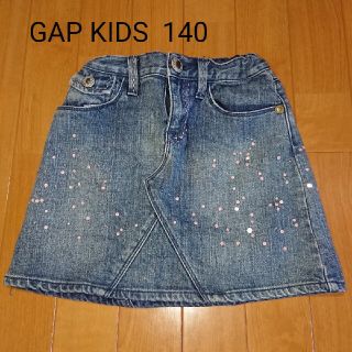 ギャップキッズ(GAP Kids)の女児 スカート 140(スカート)