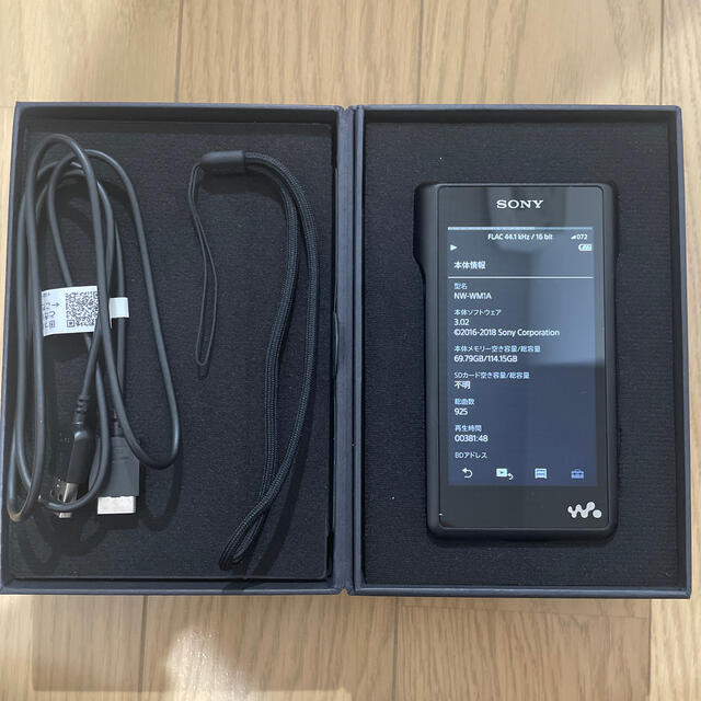 SONY NW-WM1A - ポータブルプレーヤー
