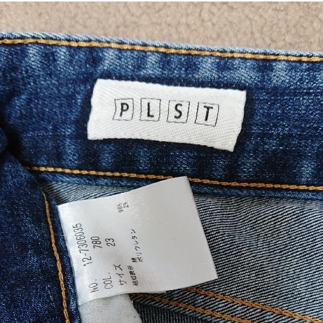 PLST(プラステ)のプラステ【PLST】デニム  サイズ23  インディゴブルー レディースのパンツ(デニム/ジーンズ)の商品写真