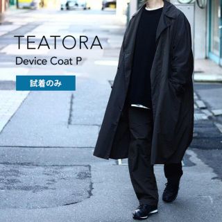 コモリ(COMOLI)の(試着のみ)TEATORA / テアトラ デバイスコート パッカブル(ステンカラーコート)