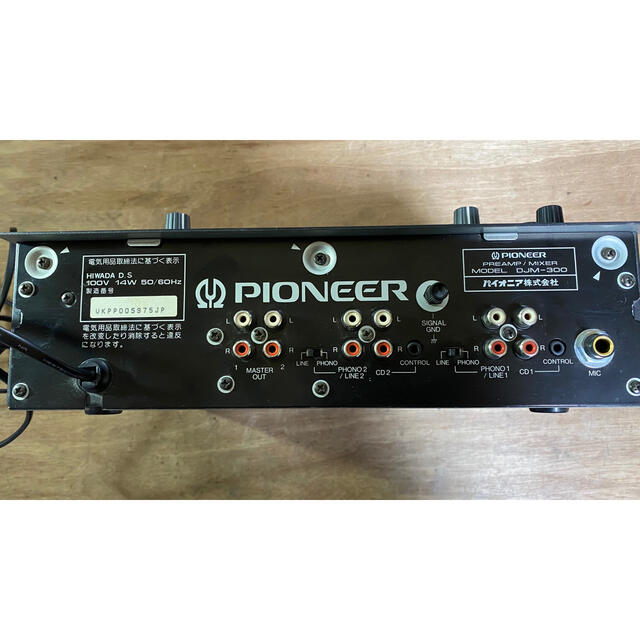人気】Pioneer DJM300 黒 DJミキサー 人気】Pioneer DJM300 黒 DJミキサー