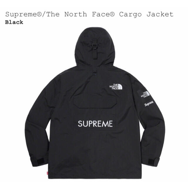 Supreme(シュプリーム)のSupreme®/The North Face® Cargo Jacket M メンズのジャケット/アウター(マウンテンパーカー)の商品写真