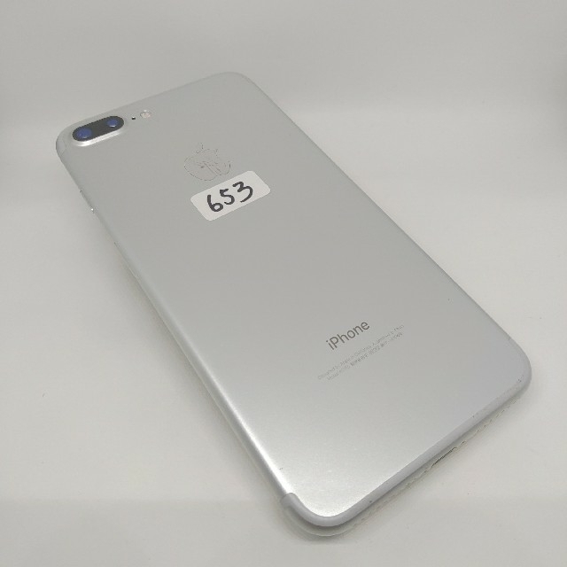 iphone7 plus 32GB シムフリー ランクS
