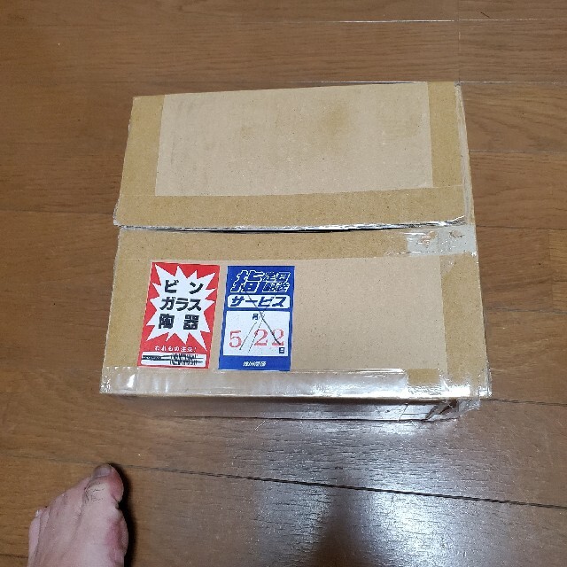 値引 hobbyさん専用 ブラックマジシャンガールステンレス キャラクター