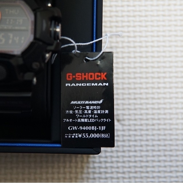 G-SHOCK(ジーショック)の【新品未使用】G-SHOCK RANGEMAN GW-9400BJ-1JF メンズの時計(腕時計(デジタル))の商品写真