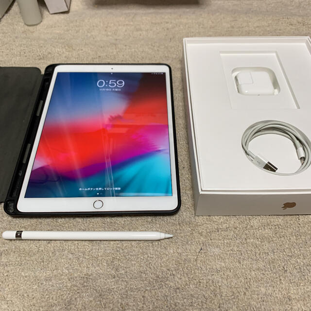 [美品]iPad Air3 WI-FI 64GB