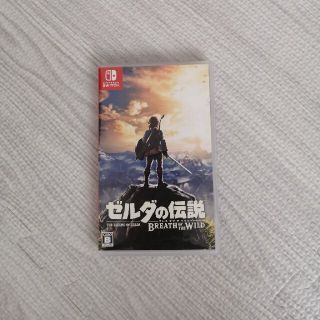 ニンテンドースイッチ(Nintendo Switch)のゼルダの伝説 ブレス オブ ザ ワイルド Switch　ブレスオブザワイルド(家庭用ゲームソフト)