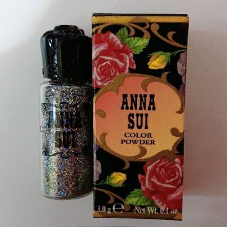 アナスイ(ANNA SUI)のアナスイ カラーパウダー ※値下げしました！(アイシャドウ)