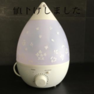 アフタヌーンティー(AfternoonTea)の加湿器　アフタヌーンティー(加湿器/除湿機)