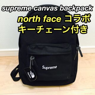 シュプリーム(Supreme)の専用　supreme canvas backpack black(バッグパック/リュック)