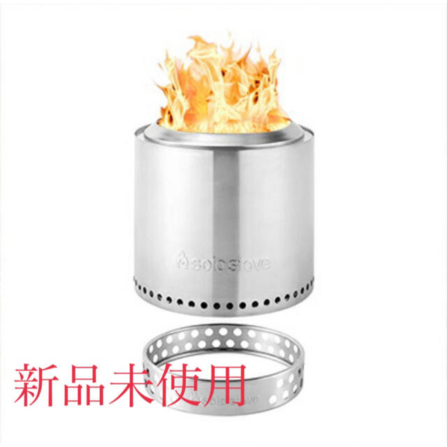 Solo Stove ソロストーブ レンジャー キット【正規品】 人気メーカー
