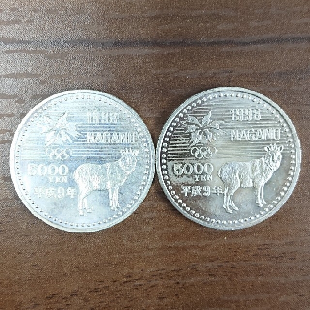 【値下げ】1998年長年オリンピック記念硬貨 5000円銀貨2枚セット