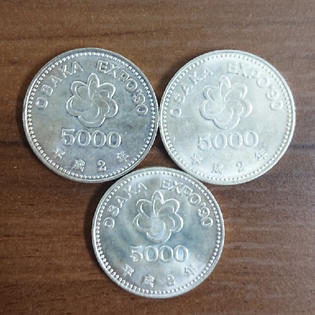 OSAKA EXPO´90 記念硬貨 5000円銀貨3枚セット 日本正規取扱店 エンタメ